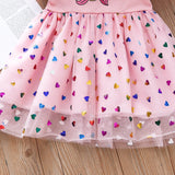 Unicorn Splicing Mesh Princess Party Dress